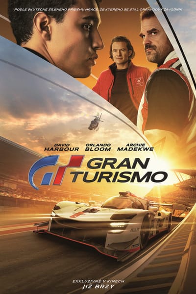 Movie banner