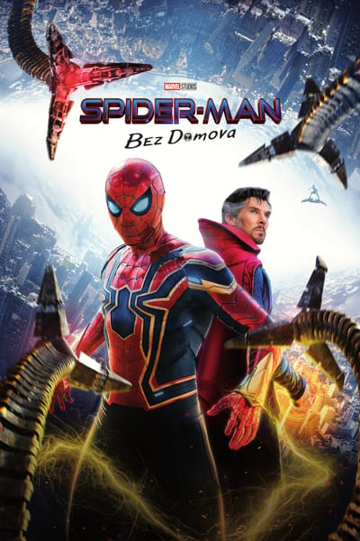 Movie banner