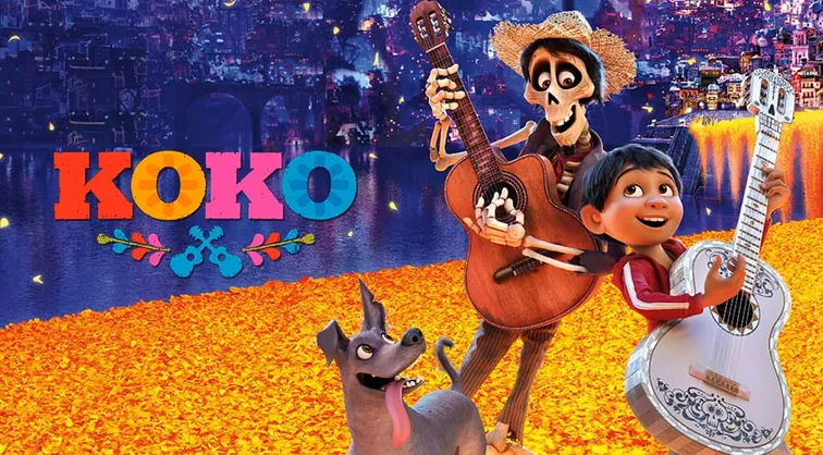Коко